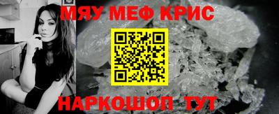 герыч Среднеуральск