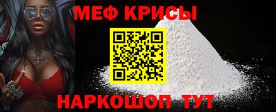 не бодяженный Ставрополь