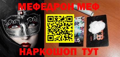 не бодяженный Ставрополь