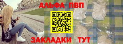 герыч Среднеуральск