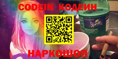 герыч Среднеуральск
