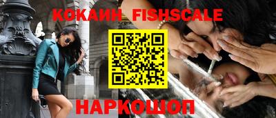 не бодяженный Ставрополь