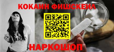 экстази Старая Купавна