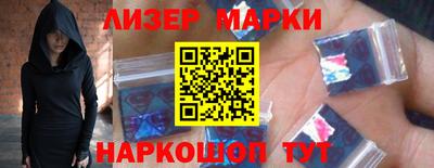 не бодяженный Ставрополь