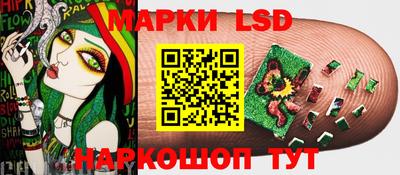 не бодяженный Ставрополь