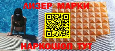 не бодяженный Ставрополь