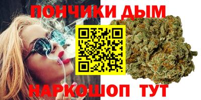 герыч Среднеуральск