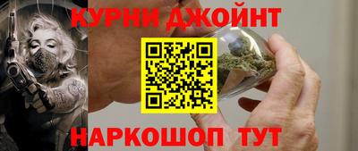 экстази Старая Купавна