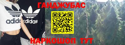 экстази Старая Купавна