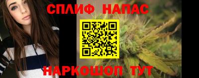 герыч Среднеуральск