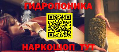 герыч Среднеуральск