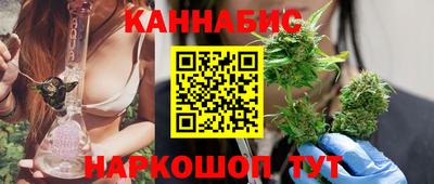 экстази Старая Купавна