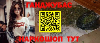 не бодяженный Ставрополь