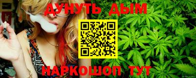 экстази Старая Купавна