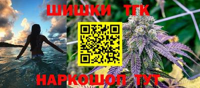 герыч Среднеуральск