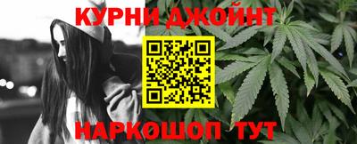 экстази Старая Купавна
