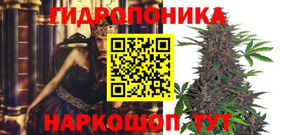экстази Старая Купавна