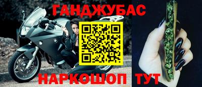 экстази Старая Купавна
