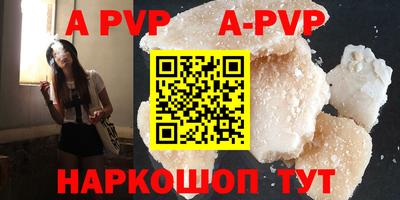 герыч Среднеуральск