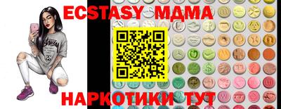 не бодяженный Ставрополь