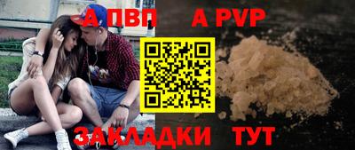 не бодяженный Ставрополь