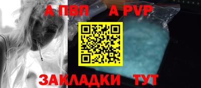не бодяженный Ставрополь