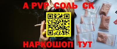 герыч Среднеуральск