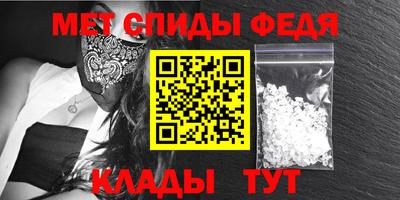 не бодяженный Ставрополь
