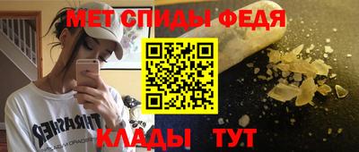 экстази Старая Купавна
