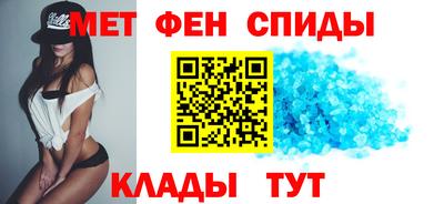 экстази Старая Купавна