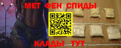 экстази Старая Купавна