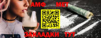 герыч Среднеуральск