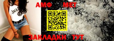 герыч Среднеуральск