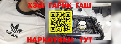 герыч Среднеуральск