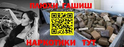не бодяженный Ставрополь
