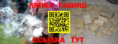 герыч Среднеуральск