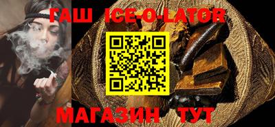 не бодяженный Ставрополь
