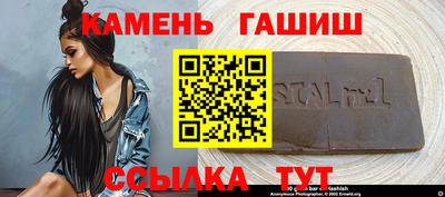 герыч Среднеуральск