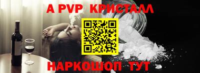герыч Среднеуральск