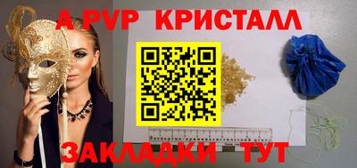 герыч Среднеуральск