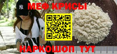 герыч Среднеуральск